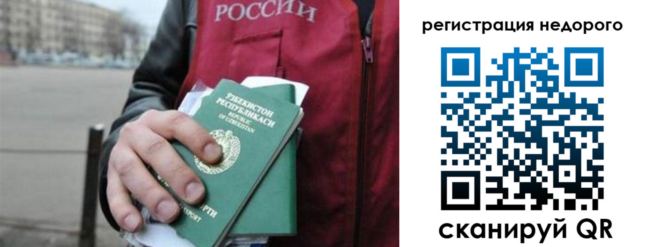 форма 3 в Нюрбе