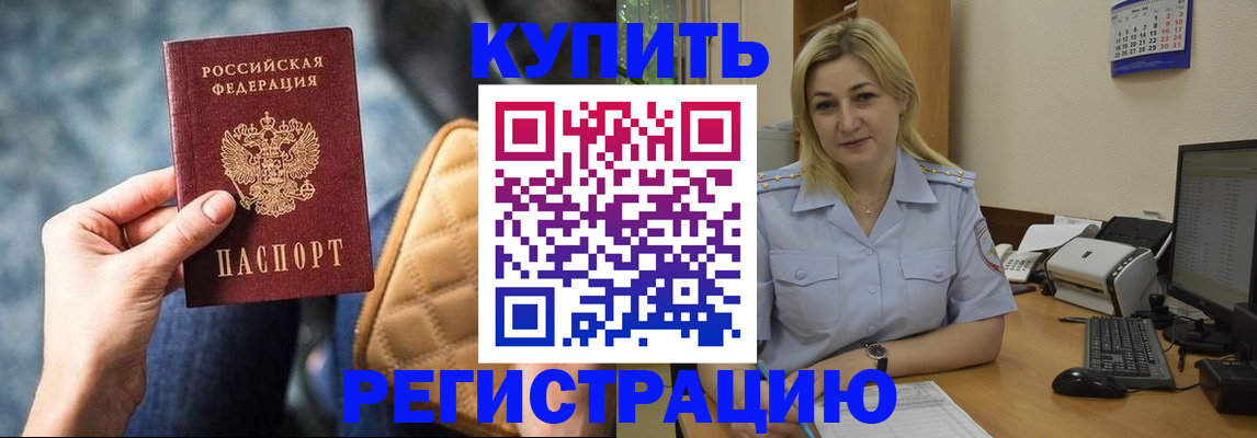 форма 3 в Нюрбе